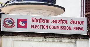 निर्वाचनको १७ दिन अघि मात्रै आमसभा र कोणसभा गर्न पाइने