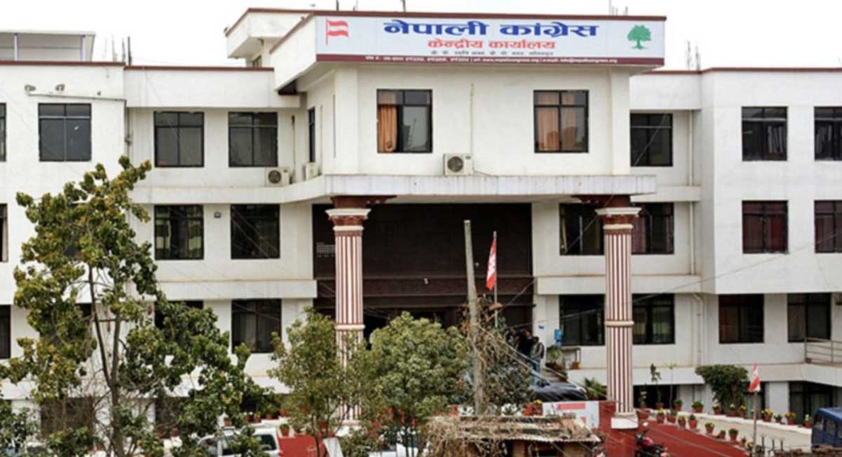 nepali_congress4