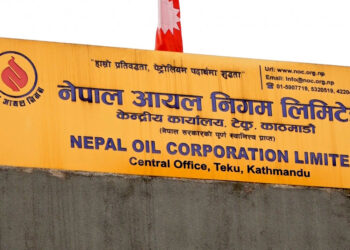 निगमले तिहार बिदामा पेट्रोलियम पदार्थको बिक्री सहज बनाउने