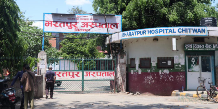 bharatpur-hospital-696x349