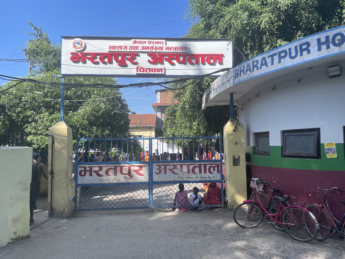 Bharatpur-Hospital