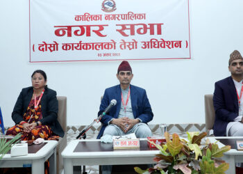 चितवनको कालिका नगरपालिकाले स्थानीय उत्पादनलाई ब्राण्डिङ गर्ने
