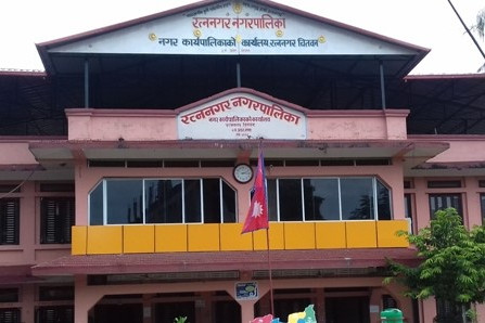 Ratnanagar_Municipality1688185063_480X320