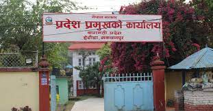बागमती प्रदेशद्वारा दुग्ध किसानलाई अनुदान