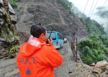 सडकको जाम खुलाउन रास्वपा चाहिँदैन : चितवन प्रशासन