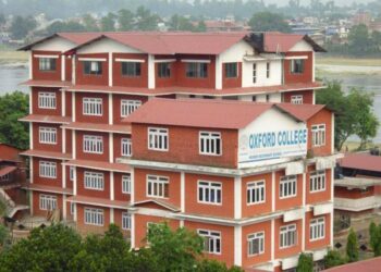 अक्सफोर्ड कलेजले भन्यो–घाइतेहरुको उपचारको लागि प्रतिबद्ध छौँ