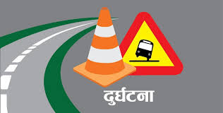 चितवनका भित्री सडकमा दुर्घटना बढी
