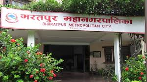 बजेटमा भरतपुरका ठूला आयोजना समेटिए