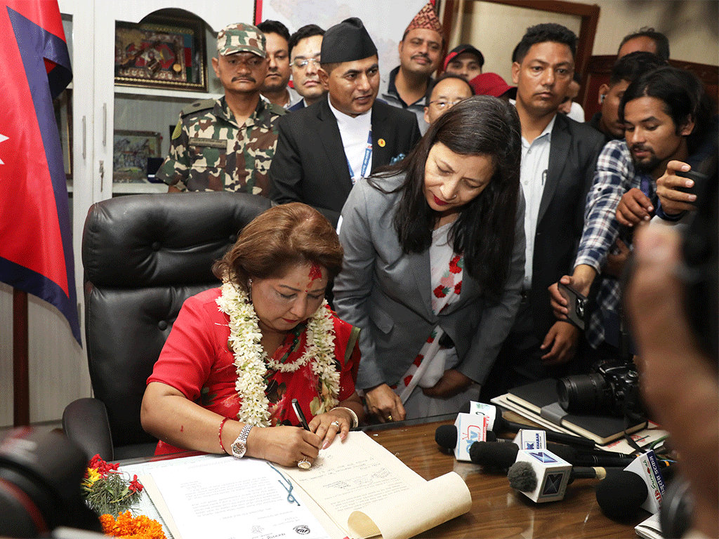 Arju-deuba
