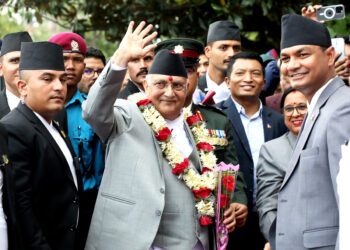 नवनियुक्त प्रधानमन्त्री ओलीद्वारा पदबहाली