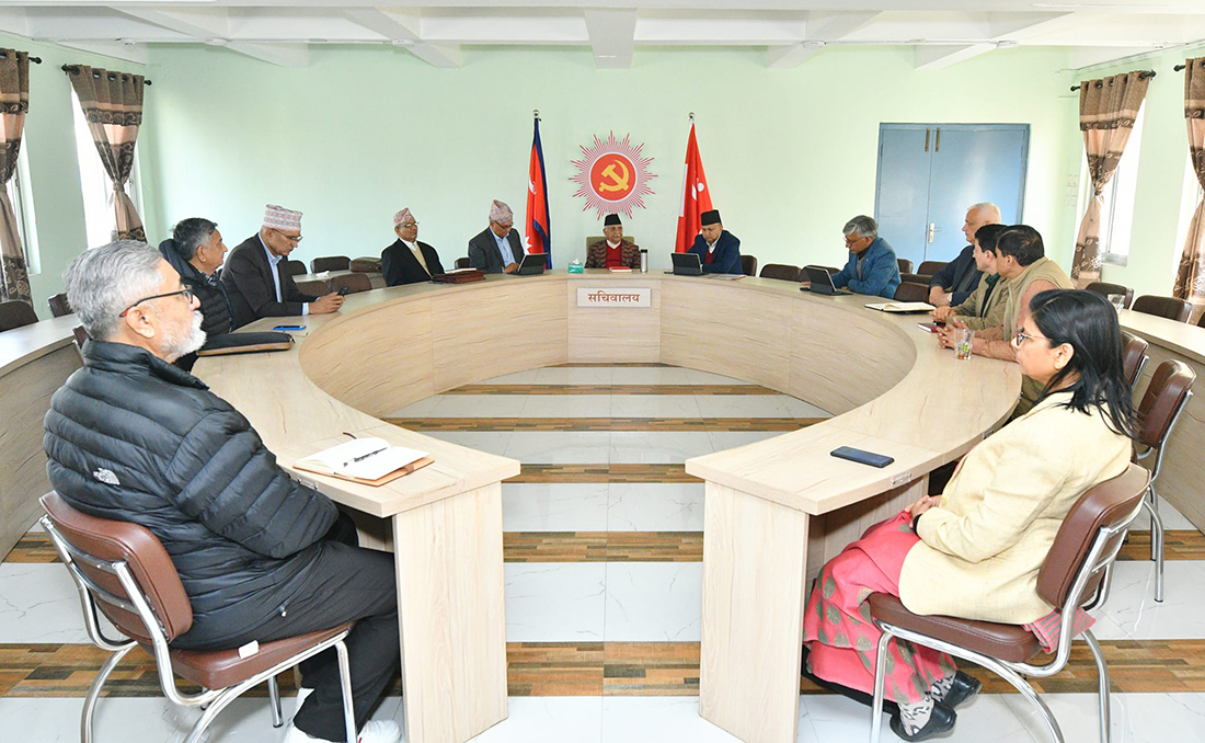 uml-sachiwalay