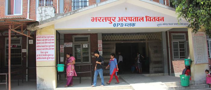 1522648382Bharatpur-hospital.
