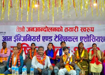लोकतन्त्र दलतन्त्रले सिध्यायो, अब तेस्रो जनआन्दोलन गर्नुपर्छः साह