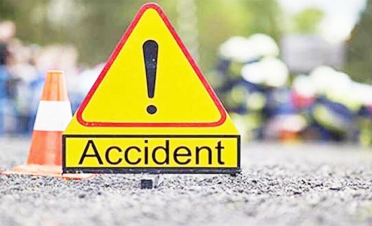 accident-768x466