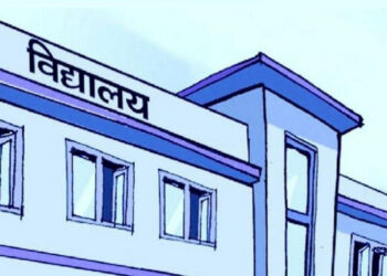 अत्यधिक गर्मी बढेपछि महोत्तरीका विद्यालयमा फेरि दिइयाे बिदा