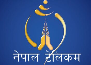 नेपाल टेलिकमले ल्यायो संविधान दिवस अफर