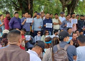 पोखरामा रास्वपा कार्यकर्ताहरुको विरोध प्रदर्शन