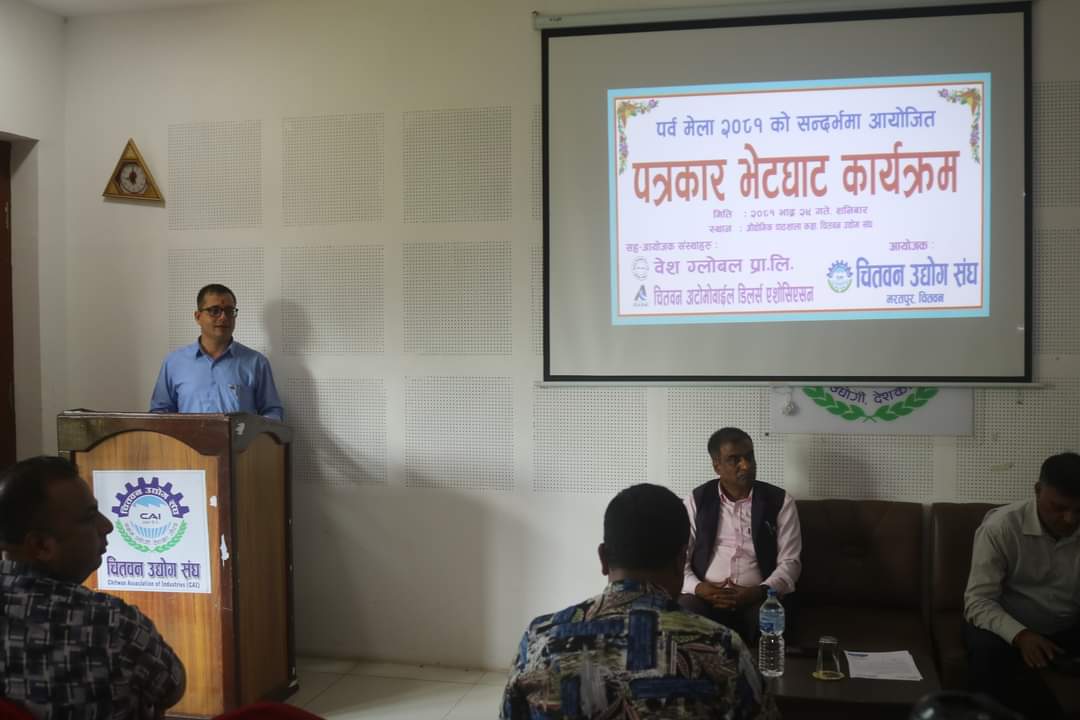 WhatsApp Image 2024-09-15 at 10.26.27 AM