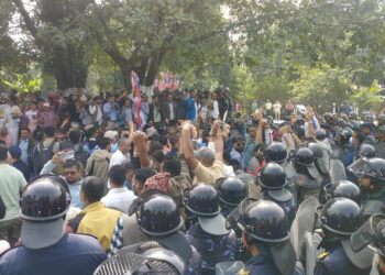 कास्कीमा निषेधाज्ञा तोडेर रास्वपाको प्रदर्शन