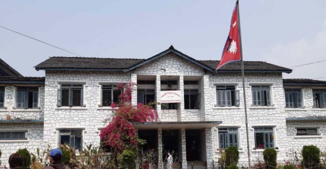 jilla-adalat-kaski-650x338