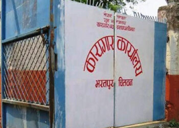 भरतपुर कारागारमा क्षमताभन्दा धेरै कैदीबन्दी पुगेपछि व्यवस्थापनमा कठिनाइ