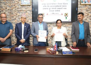 भरतपुरवासीलाई चितवन मेडिकल कलेजमा उपचार गर्दा ५० प्रतिशत छुट
