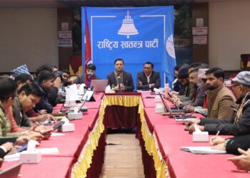 रास्वपाको बैठकमा आज संविधान संशोधनबारे छलफल हुँदै