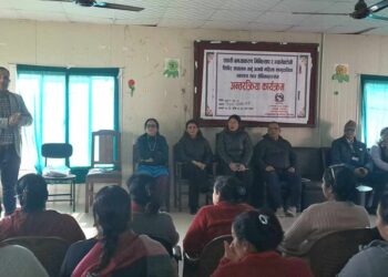 परिवार नियोजनको स्थायी बन्ध्याकरण शिविरबारे अन्तर्क्रिया
