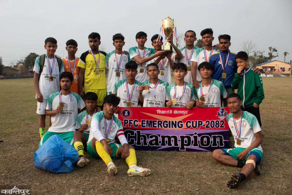 sports-chitwan-2022026025943-1000x0 (1)